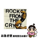 【中古】 Rocket From The Crypt / Group Sounds / Rocket from the Crypt / Tvt/Vagrant ...