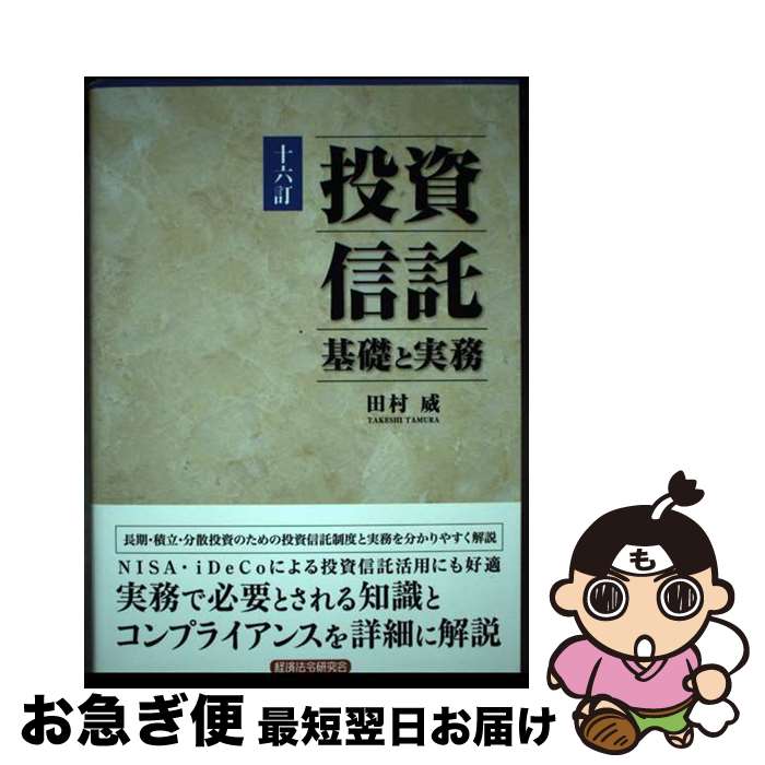 š äȼ̳ ϻ / ¼  / кˡḦ [ñ]ڥͥݥȯ