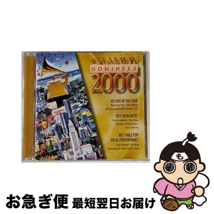 【中古】 2000グラミー・ノミニーズ（ポップス／ロック）/CD/BVCP-21118 / オムニバス, マーク・アンソニー, ルー・ベガ, アンドレア・ボチェッリ, スティング, バック / [CD]【ネコポス発送】