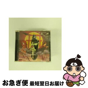 【中古】 新吸血姫美夕　西洋神魔編　音楽編2/CD/PCCG-00437 / イメージ・アルバム, 安部理恵子, 渡辺菜生子 / ポニーキャニオン [CD]【ネコポス発送】