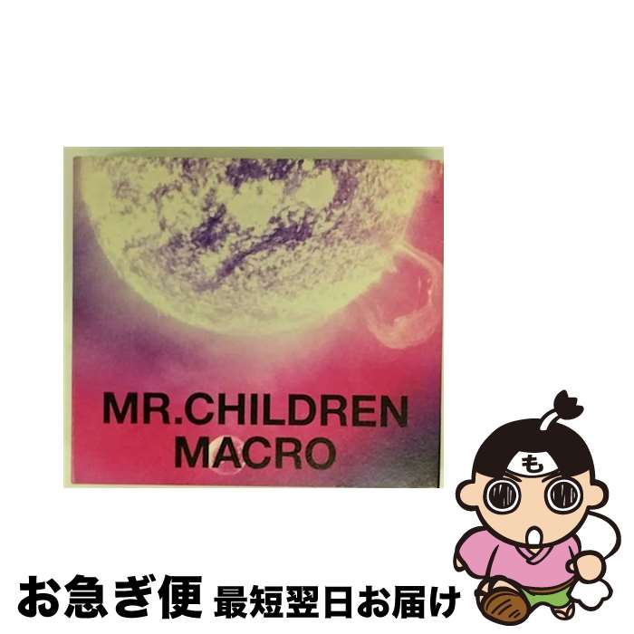 【中古】 Mr．Children　2005-2010＜macro＞/CD/TFCC-86399 / Mr.Children / トイズファクトリー [CD]【ネコポス発送】