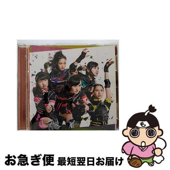 【中古】 BLAST！（初回限定盤A）/CDシングル（12cm）/KICM-91776 / ももいろクローバーZ / キングレコード [CD]【ネコポス発送】