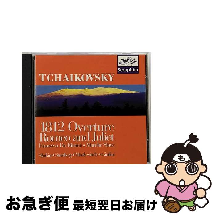 yÁz Tchaikovsky `CRtXL[ / Orch.works: V / A A / Tchaikovsky `CRtXL[ / [CD]ylR|Xz