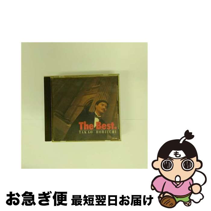 【中古】 ザ・ベスト　影法師/CD/PSCR-5065 / 堀内孝雄, 桂銀淑 / ポリスター [CD]【ネコポス発送】