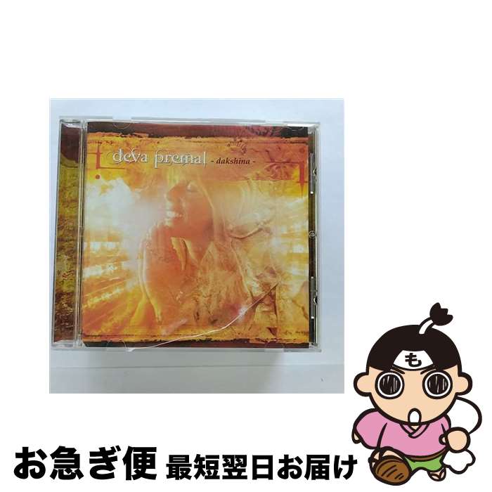 【中古】 Dakshina / White Swan / Deva Premal