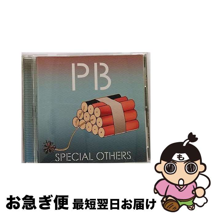 【中古】 PB/CD/VICL-63282 / SPECIAL OTHERS / ビクターエンタテインメント [CD]【ネコポス発送】