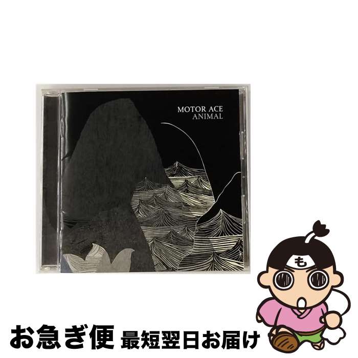 š ˥ޥ/CD/SICP-896 / ⡼ / ˡߥ塼å󥿥ƥ [CD]ڥͥݥȯ