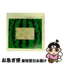 【中古】 やまだかつてないCD/CD/PCCA-00252 / オムニバス, KAN, 川村かおり, やまだかつてないWINK, 永井真理子, 山田邦子 / ポ...