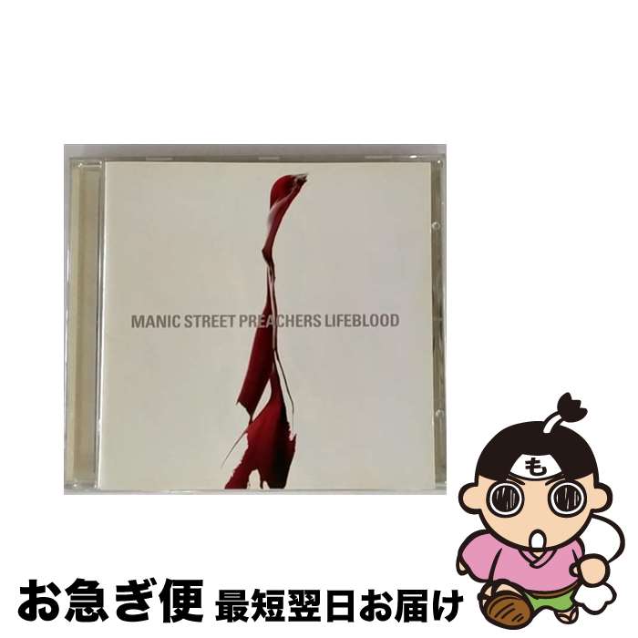 【中古】 Lifeblood マニック・ストリート・プリーチャーズ / Manic Street Preachers / Sony [CD]【ネコポス発送】