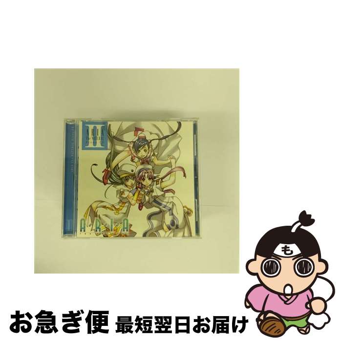 【中古】 「ARIA　The　NATURAL」　Drama　CDII/CD/FCCM-0142 / ドラマ, 葉月絵理乃, 斎藤千和, 広橋涼, 大原さやか, 皆川純子, 川上とも子, 水橋かおり, 西村ちなみ / フロンティ [CD]【ネコポス発送】