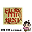 【中古】 FLOW　THE　BEST　～Single　Collection～/CD/KSCL-1080 / FLOW / KRE [CD]【ネコポス発送】