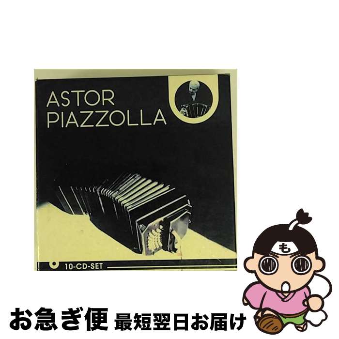 【中古】 Astor Piazzolla BOX 10CD アストル・ピアソラ / Astor Piazzolla, Orchestra Da Camara Die Caracas, Orchestra Milano / Membran [CD]【ネコポス発送】