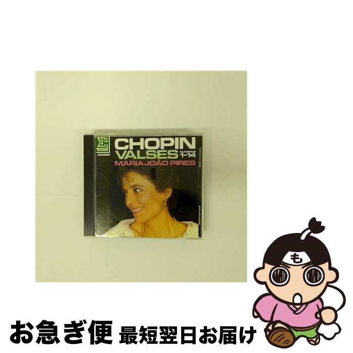 【中古】 ショパン：ワルツ集/CD/WPCS-22215 / マリア・ジョアン・ピリス / ワーナーミュージック・ジャパン [CD]【ネコポス発送】