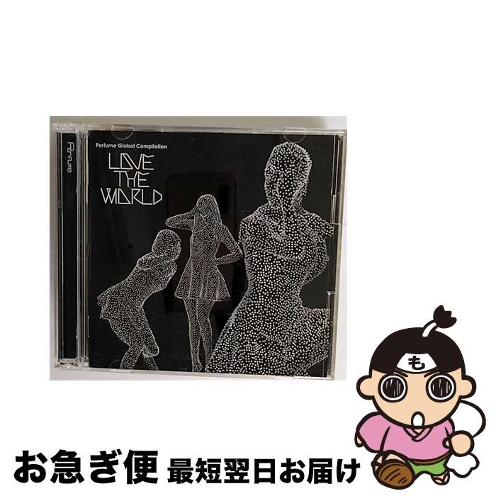 【中古】 Perfume Global Compilation “LOVE THE WORLD”（初回限定盤）/CD/TKCA-73840 / Perfume / 徳間ジャパンコミュニケーションズ CD 【ネコポス発送】