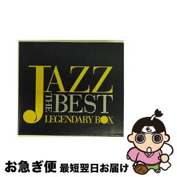 【中古】 ジャズ・ザ・ベスト・レジェンダリー・ボックス/CD/UCCM-2010 / サラ・ヴォーン, オムニバス / UNIVERSAL CLASSICS(P)(M) [CD]【ネコポス発送】