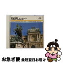 EANコード：4988001393894■通常24時間以内に出荷可能です。■ネコポスで送料は1～3点で298円、4点で328円。5点以上で600円からとなります。※2,500円以上の購入で送料無料。※多数ご購入頂いた場合は、宅配便での発送になる場合があります。■ただいま、オリジナルカレンダーをプレゼントしております。■送料無料の「もったいない本舗本店」もご利用ください。メール便送料無料です。■まとめ買いの方は「もったいない本舗　おまとめ店」がお買い得です。■「非常に良い」コンディションの商品につきましては、新品ケースに交換済みです。■中古品ではございますが、良好なコンディションです。決済はクレジットカード等、各種決済方法がご利用可能です。■万が一品質に不備が有った場合は、返金対応。■クリーニング済み。■商品状態の表記につきまして・非常に良い：　　非常に良い状態です。再生には問題がありません。・良い：　　使用されてはいますが、再生に問題はありません。・可：　　再生には問題ありませんが、ケース、ジャケット、　　歌詞カードなどに痛みがあります。アーティスト：チェコ・フィルハーモニー管弦楽団枚数：1枚組み限定盤：通常曲数：5曲曲名：DISK1 1.交響曲第3番変ホ長調 op.55「英雄」 第1楽章2.交響曲第3番変ホ長調 op.55「英雄」 第2楽章3.交響曲第3番変ホ長調 op.55「英雄」 第3楽章 スケルツォ4.交響曲第3番変ホ長調 op.55「英雄」 第4楽章 フィナーレ5.「レオノーレ」序曲第3番 op.72a型番：COCO-70304発売年月日：2000年03月18日