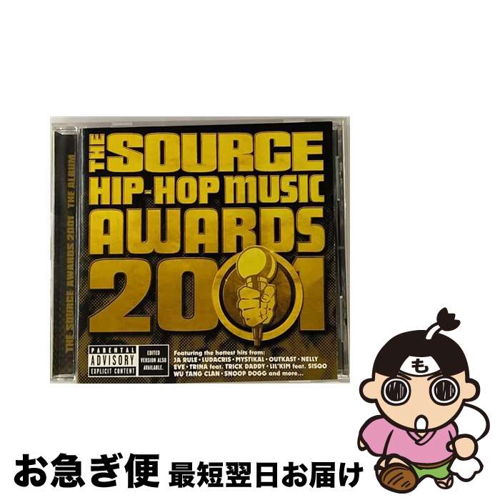 【中古】 Source Hip Hop Music Awards 2001 / Various Artists / Def Jam [CD]【ネコポス発送】