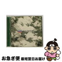【中古】 最遊記イメージアルバム1/CD/MACM-1108 / TVサントラ, 野見山正貴, mirai, Hiroshige Hoshino, Rintar...