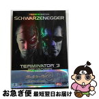 【中古】 ターミネーター3 プレミアム・エディション 関連 ターミネーター,アーノルド・シュワルツェネッガー / [DVD]【ネコポス発送】