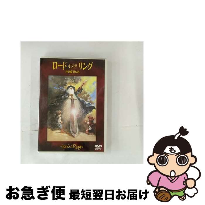 yÁz [hEIuEUEO@w֕/DVD/DLW-36220 / [i[Ez[ErfI [DVD]ylR|Xz