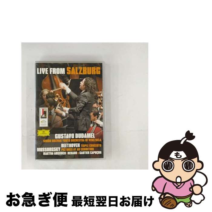 【中古】 ライヴ・フロム・ザルツブルク/DVD/UCBG-1278 / ユニバーサル ミュージック クラシック [DVD]【ネコポス発送】