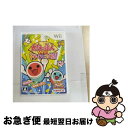 【中古】 太鼓の達人Wii ドドーンと2代目!/Wii/RVL-P-S2TJ/A 全年齢対象 / ナムコ【ネコポス発送】