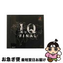 【中古】 I.Q FINAL / ソニー・コンピュータエンタテインメント【ネコポス発送】