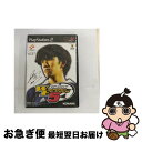 【中古】 ワールドサッカー ウイニングイレブン5 PS2 / コナミ【ネコポス発送】