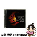 【中古】 トランス センセーション-コーダ エル/CD/QACL-30007 / サイントーン / サザンシー エンターティメント CD 【ネコポス発送】