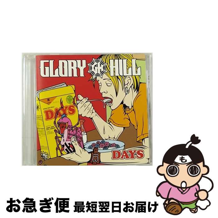 【中古】 DAYS/CDシングル（12cm）/XNUR-10012 / GLORY HILL / ULTIMATE RECORDINGS [CD]【ネコポス発送】