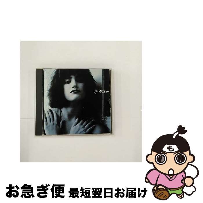 【中古】 誘惑のマルティカ！/CD/25DP-5435 / マルティカ / ソニー・ミュージックレコーズ [CD]【ネコポス発送】