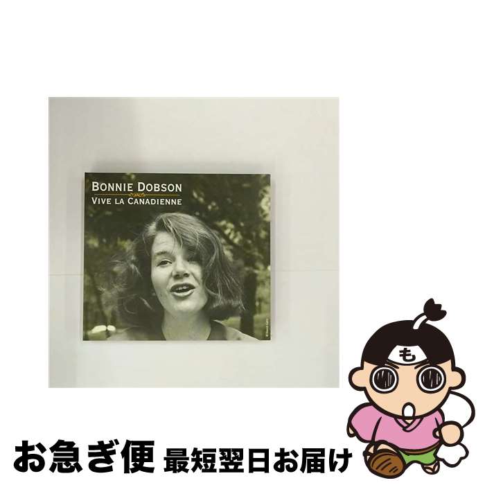 【中古】 Bonnie Dobson / Vive La Canadienne 輸入盤 / BONNIE DOBSON / BEAR FAMIL [CD]【ネコポス発送】