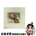 【中古】 THE IDOLM@STER CINDERELLA MASTER 022 白坂小梅/CDシングル(12cm)/COCC-16779 / 白坂小梅(CV...