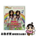 【中古】 Poo／Chuai　mad　noi/CDシングル（12cm）/KICM-3198 / Neko Jump / キングレコード [CD]【ネコポス発送】