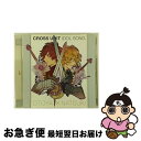 【中古】 うたの☆プリンスさまっ♪マジLOVEレボリューションズ クロスユニットアイドルソング 一十木音也・四ノ宮那月/CDシングル(12cm)/QECB-68...