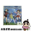 【中古】 『アイドルマスター　ミリオンライブ！』　THE　IDOLM＠STER　LIVE　THE＠TER　PERFORMANCE　03/CD/LACA-15308 / 我那覇響(沼倉愛美),春日未来(山崎はるか),豊川風花(末 / [CD]【ネコポス発送】