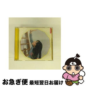 【中古】 キラリ☆宝物/CDシングル（12cm）/KICM-3025 / 堀江由衣 / キングレコード [CD]【ネコポス発送】