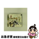 【中古】 もしも運命の人がいるのなら（初回生産限定盤）/CDシングル（12cm）/SECL-1677 / 西野 カナ / SME [CD]【ネコポス発送】