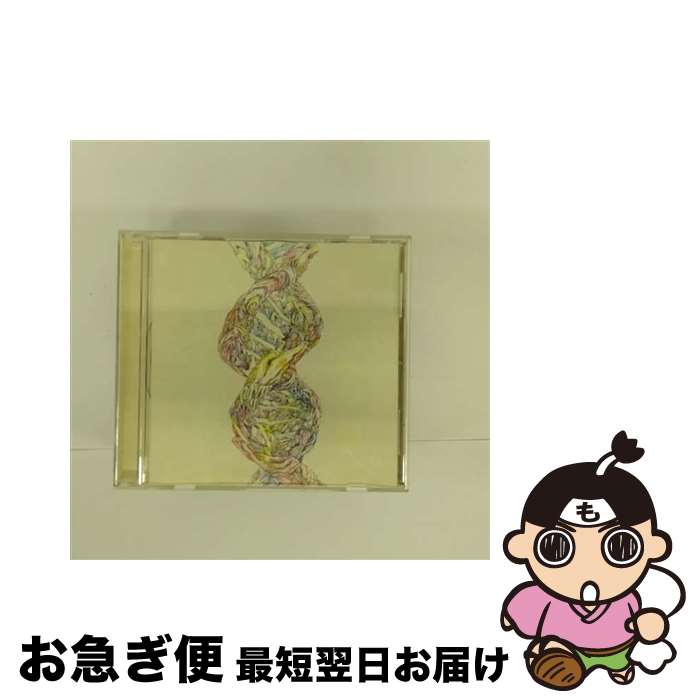 【中古】 ドリーマーズ・ハイ/CDシングル（12cm）/TOCT-45068 / RADWIMPS / ユニバーサルミュージック [CD]【ネコポス発送】