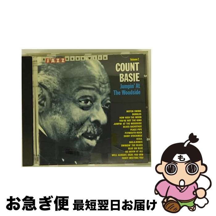 【中古】 Count Basie カウントベイシー / Jumpin At The Woodside / Count Basie / A Jazz Hour With [CD]【ネコポス発送】