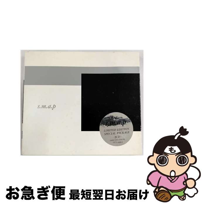 【中古】 CD super.modern.artistic.performance 2CD レンタル落ち / smap / ビクターエンタテインメント [CD]【ネコポス発送】