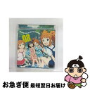 【中古】 『アイドルマスター ミリオンライブ!』 THE IDOLM@STER LIVE THE@TER PERFORMANCE 08/CD/LACA-1531...