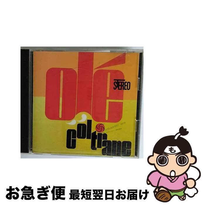 【中古】 オレ！/CD/AMCY-1007 / ジョン・コルトレーン / イーストウエスト・ジャパン [CD]【ネコポス発送】