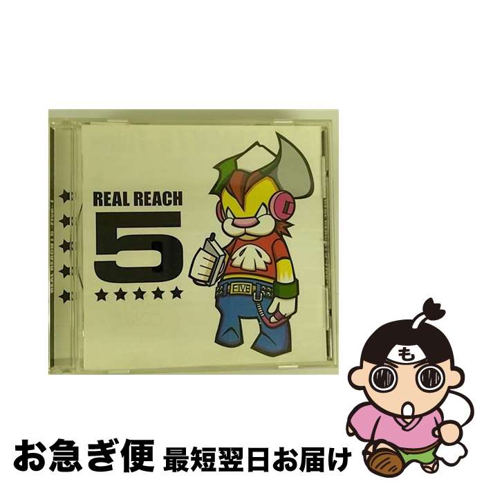 【中古】 5/CD/IKCF-1002 / REAL REACH / FREEDOM [CD]【ネコポス発送】