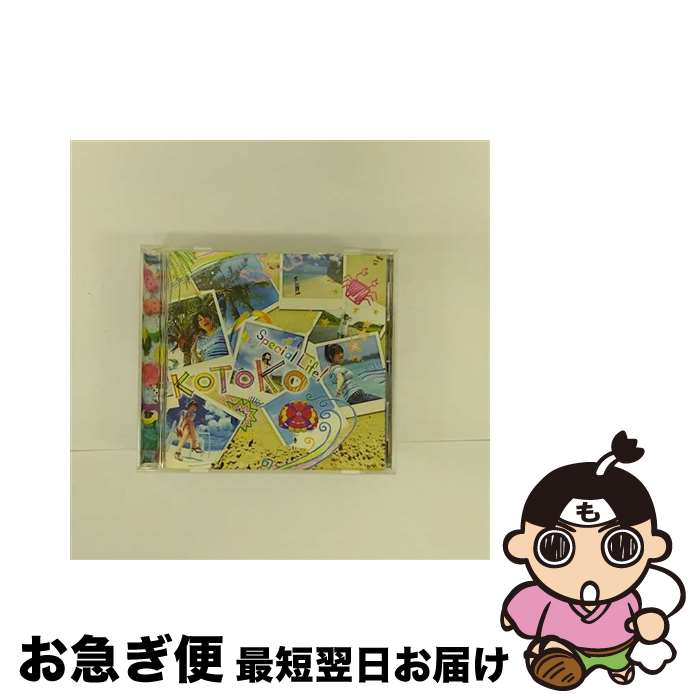 【中古】 Special　Life！/CDシングル（12cm）/GNCV-0004 / KOTOKO / Geneon =music= [CD]【ネコポス発送】