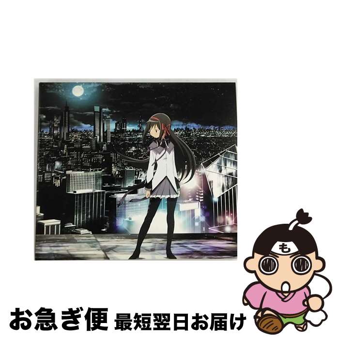 【中古】 君の銀の庭（期間生産限定盤）/CDシングル（12cm）/SECL-1422 / Kalafina / SME [CD]【ネコポス発送】