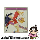 【中古】 THE　IDOLM＠STER　MASTER　ARTIST　07　三浦あずさ/CD/COCX-34393 / 三浦あずさ(たかはし智秋) / コロムビアミュージックエンタテインメント [CD]【ネコポス発送】