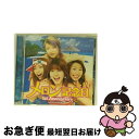 【中古】 1st　Anniversary/CD/EPCE-5205 / メロン記念日 / ZETIMA [CD]【ネコポス発送】