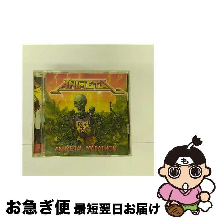 【中古】 ANIMETAL　MARATHON/CD/SRCL-3779 / アニメタル / ソニー・ミュージックレコーズ [CD]【ネコポス発送】