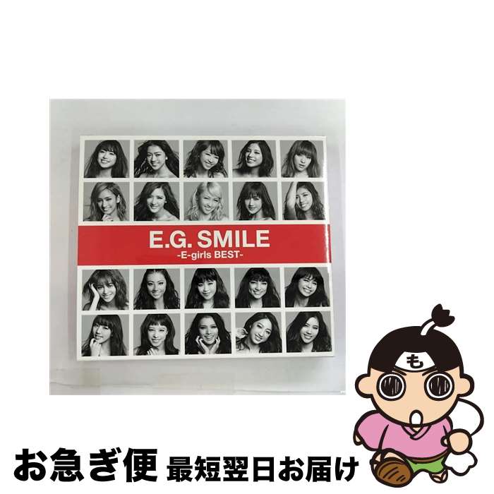 【中古】 E．G．SMILE　-E-girls　BEST-/CD/RZCD-86033 / E-girls / rhythm zone [CD]【ネコポス発送】